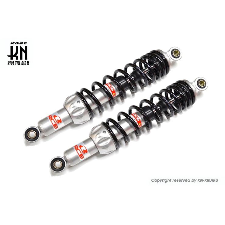 爆売り!】 RCBリアショック/リアサスペンション335mm ブラック/シルバー - サスペンション - www.fonsti.org 爆売り!】 RCBリアショック/リアサスペンション335mm ブラック/シルバー - サスペンション - www.fonsti.org