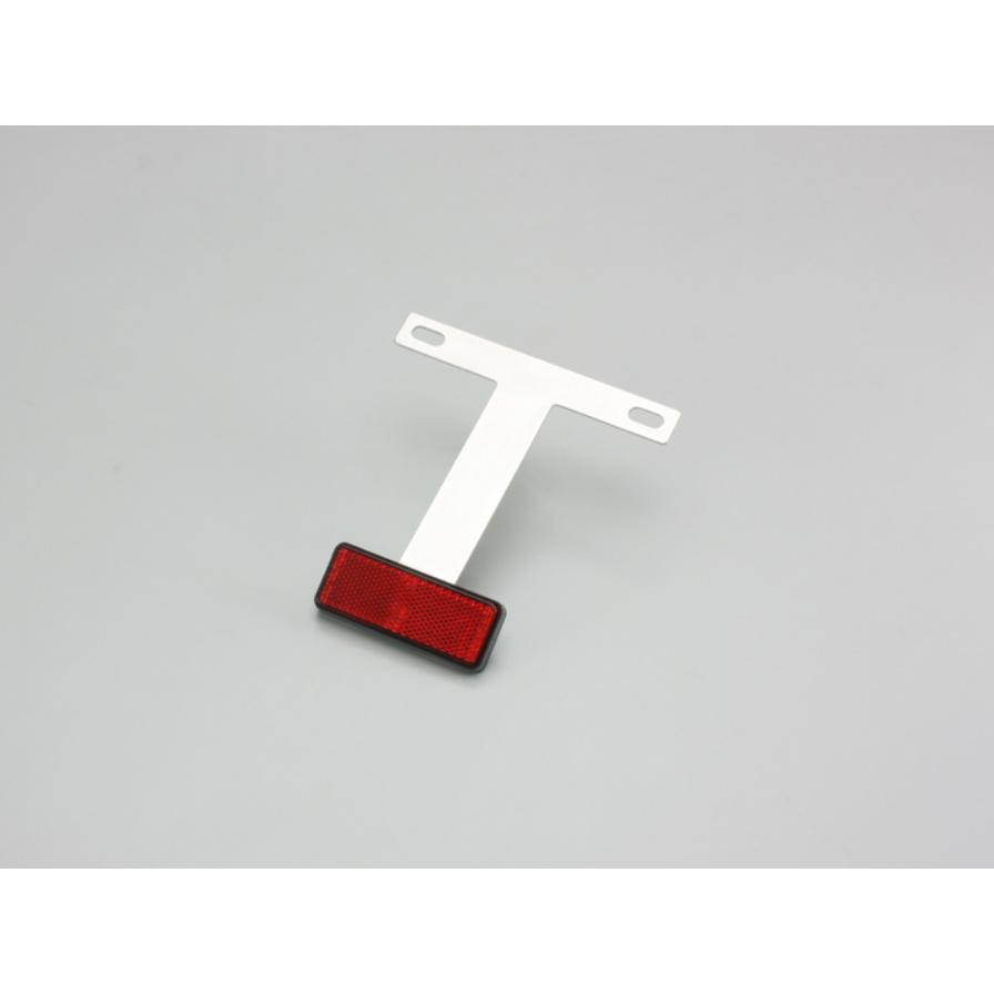 返品送料無料】 GROM グロム リフレクターアルミステー付 HURRICANE