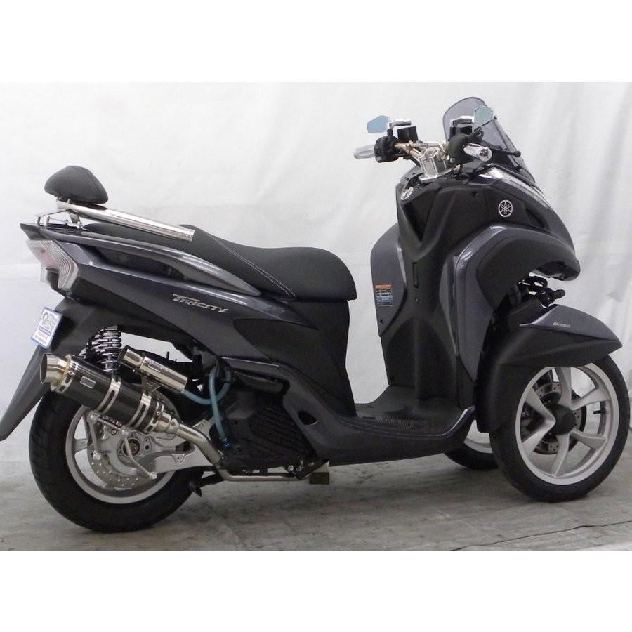 お買い得モデル Realize 22Racingトリシティ125 SE82J チタン マフラー