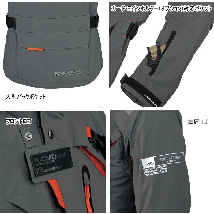 RR7252 ウォーターシールドコマンドジャケット ダークオリーブ LLサイズ ラフアンドロード（Rough＆Road） 