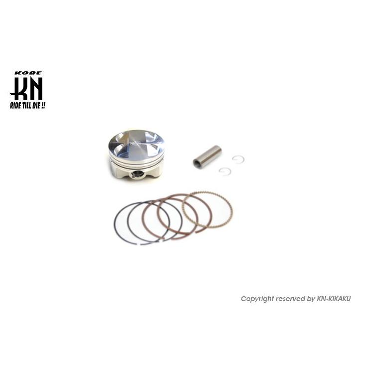 GSXR125（17年） ピストンキット 68mm（149/177cc） KN企画 000028K18S10162バイク用品ゼロ
