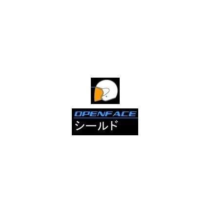 2年保証』 SAZRミラーシールド ライトスモーク グリーン Arai アライ