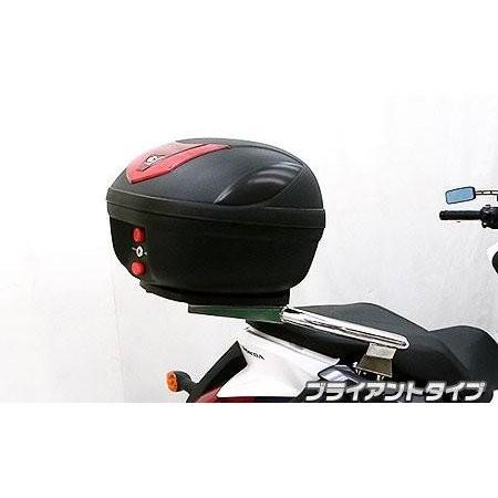 日本製 フェイズ Faze Coocase製リアボックス付 タンデムバー ブライアント タイプ ウイルズウィン Wiruswin W4 033 バイク用品ゼロカスタムyahoo 店 通販 Yahoo ショッピング 新作モデル Munnorkprivateisland Com