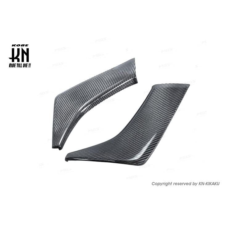 シグナス グリファス（台湾仕様車） MOS カーボンフロントサイドカバー KN企画