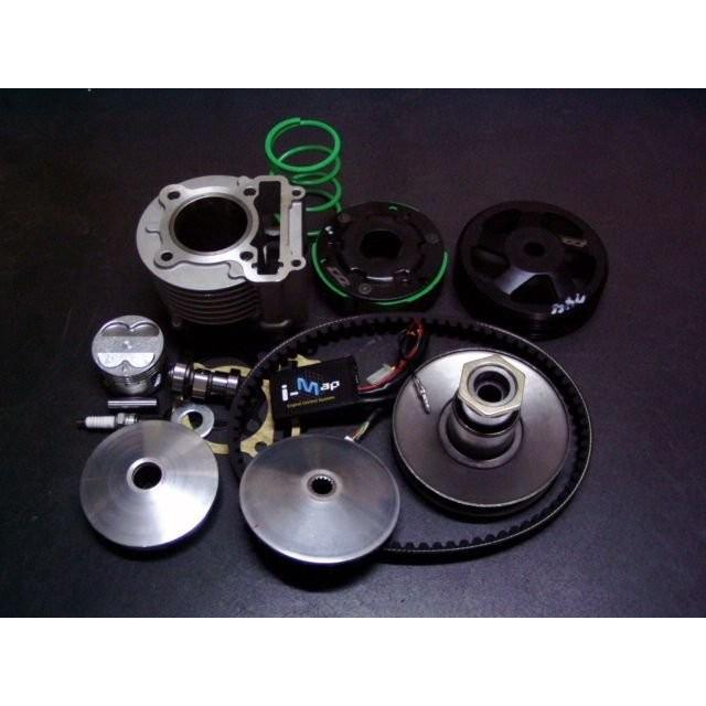 限定SALE シグナスX（CVGNUS-X）SE44J バリューセットAセット 155.6cc