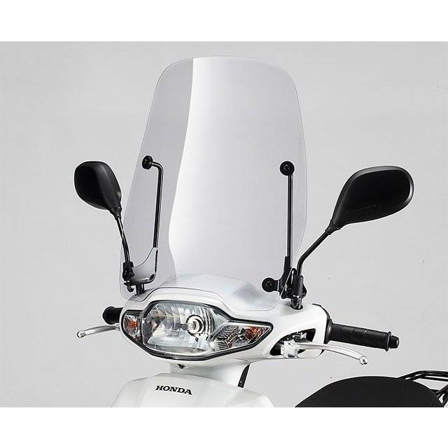 若者の大愛商品 タクト Tact Af75 ウインドシールド Honda ホンダ ナックルバイザータイプ バイク用品 H7 08r71 Gja J00
