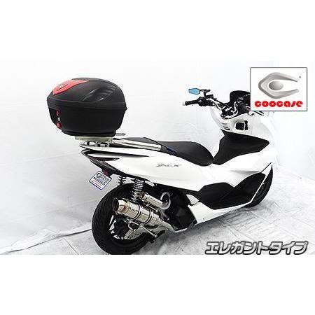 バーゲン 2123 19 01 Wiruswin ウイルズウィン Coocase製リアbox付グラブバー モンキー125 2bj Jb02 春バーゲン 特別送料無料 Www Medicinfo Ro