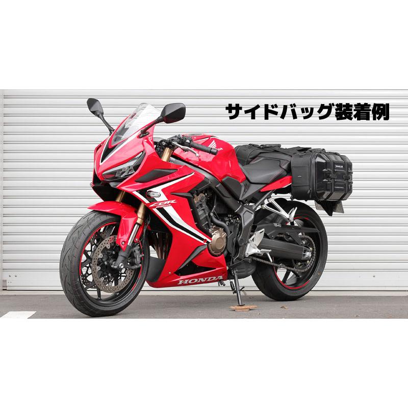 Cb650r バッグサポート 左右セット ブラック Kijima キジマ K12 210 4761 バイク用品ゼロカスタムyahoo 店 通販 Yahoo ショッピング