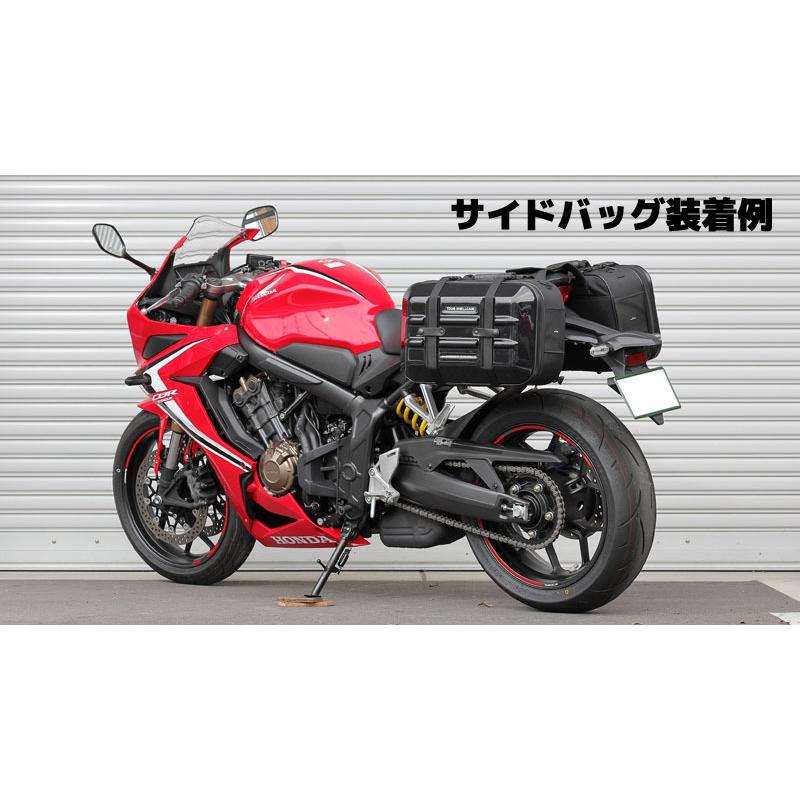 Cb650r バッグサポート 左右セット ブラック Kijima キジマ K12 210 4761 バイク用品ゼロカスタムyahoo 店 通販 Yahoo ショッピング