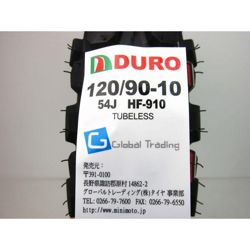 HF910 120 90-10 54J TL（チューブレス） DURO（デューロ） バイク用タイヤ、ホイール 