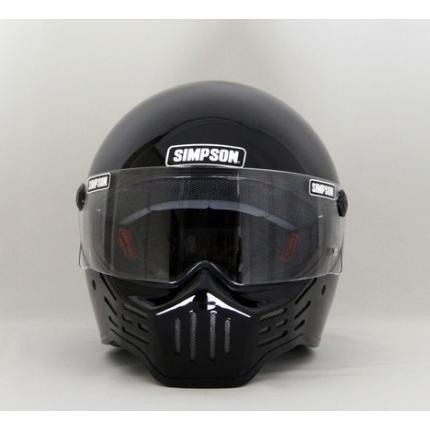 高い素材 M30ヘルメット ブラック 57cm 7 1 8 Simpson シンプソン S46 バイク用品ゼロカスタムyahoo 店 通販 Yahoo ショッピング 売れ筋 Munnorkprivateisland Com