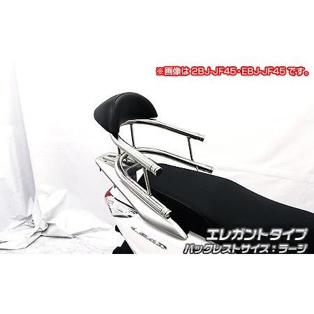 代引き手数料無料代引き手数料無料リード125（8BJ-JK12） バック
