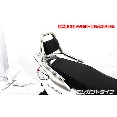 爆買い新作リード125（8BJ-JK12） サポートタンデムバー エレガント