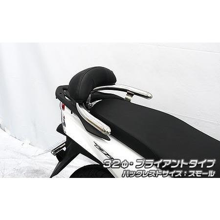 Dio110（ディオ110）2BJ-JK03 バックレスト付き 32φタンデムバー