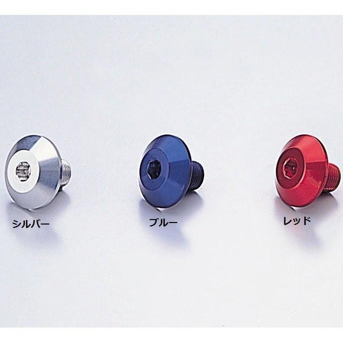 21年ファッション福袋 Mt 25 16年 ステムボルト 1個 レッド Hurricane ハリケーン