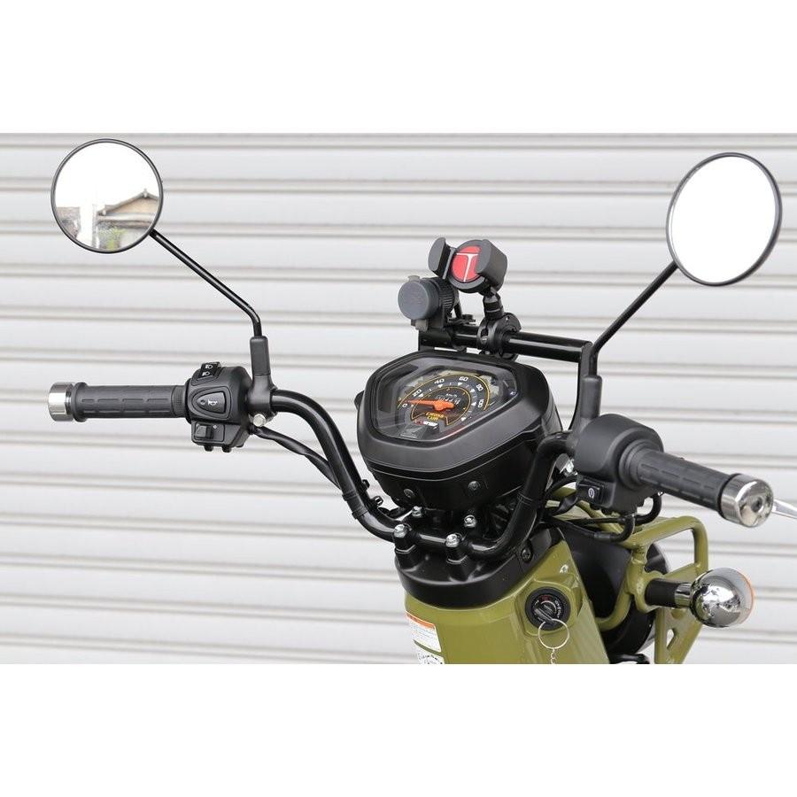 スーパーカブ 50プロ 2bh 07 ハンドルマウントステー ブラック Kijima キジマ K12 4 0693 バイク用品ゼロカスタムyahoo 店 通販 Yahoo ショッピング