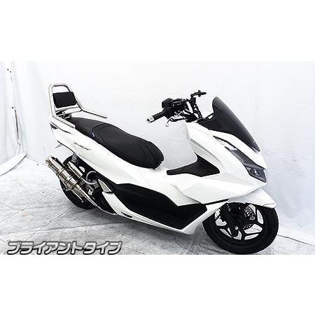 PCX125（2BJ-JK05） サポートタンデムバー ブライアントタイプ