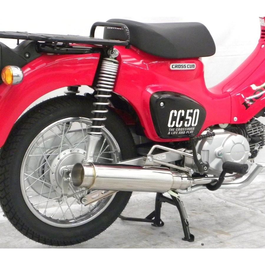 スーパーカブ50 プロ 2bh Aa09 2bh Aa07 ロッドサイレンサーマフラー ウイルズウィン Wiruswin 000118 W4 181018 019 バイク用品ゼロカスタムyahoo 店 通販 Yahoo ショッピング