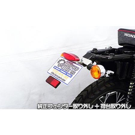 クロスカブ110 2bj Ja45 フェンダーレスキット ウイルズウィン Wiruswin W4 0715 022 バイク用品ゼロカスタムyahoo 店 通販 Yahoo ショッピング