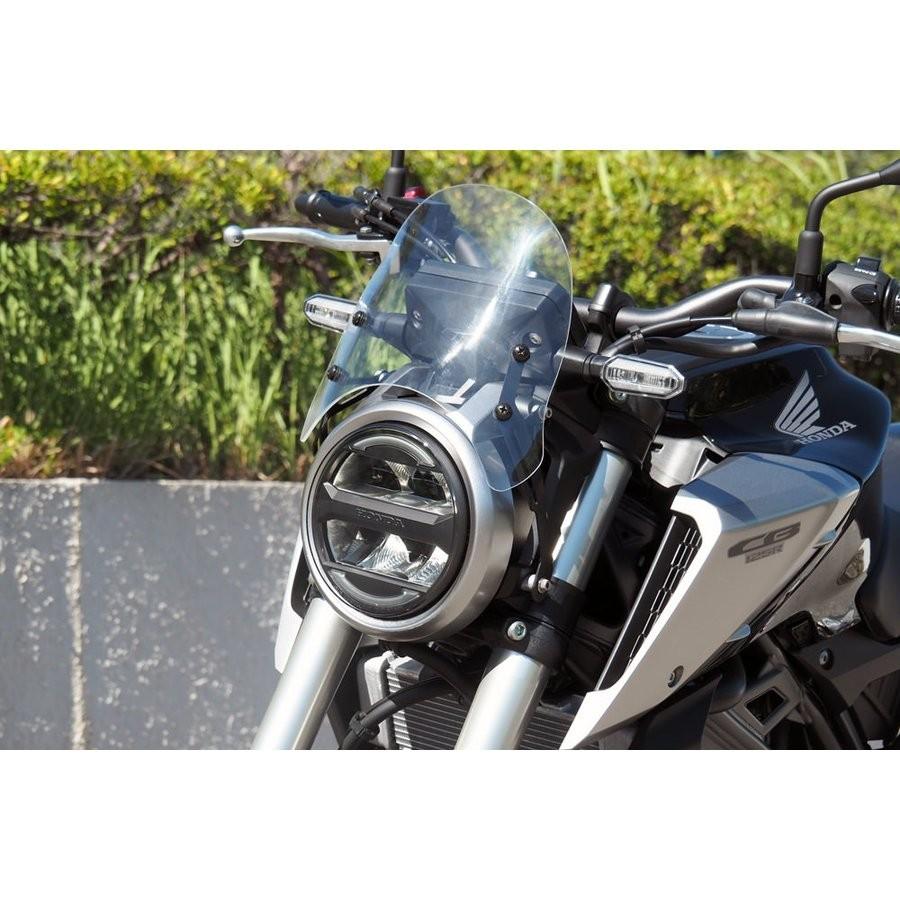 超特価セール Ws 31c World Walk ワールドウォーク メーターバイザー ショート クリア Cb250r 18 希少 Www Centrodeladultomayor Com Uy