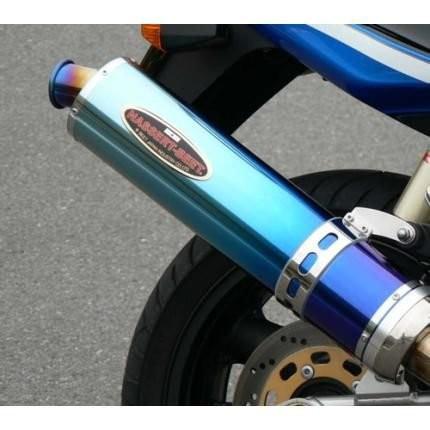 ZRX1100・ZRX1200 NASSERT-3D（ナサート） UPタイプ チタン/ブルーチタン フルエキゾーストマフラー BEET（ビート）