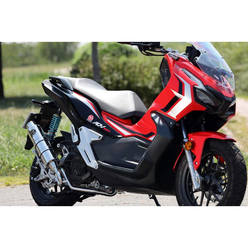 アウトレットセール 特集 カブ70 CUB 田中商会 コンバージョンキット 12V変換キット 6V→12V アウトレットセール 特集 カブ70 CUB 田中商会 コンバージョンキット 12V変換キット 6V→12V