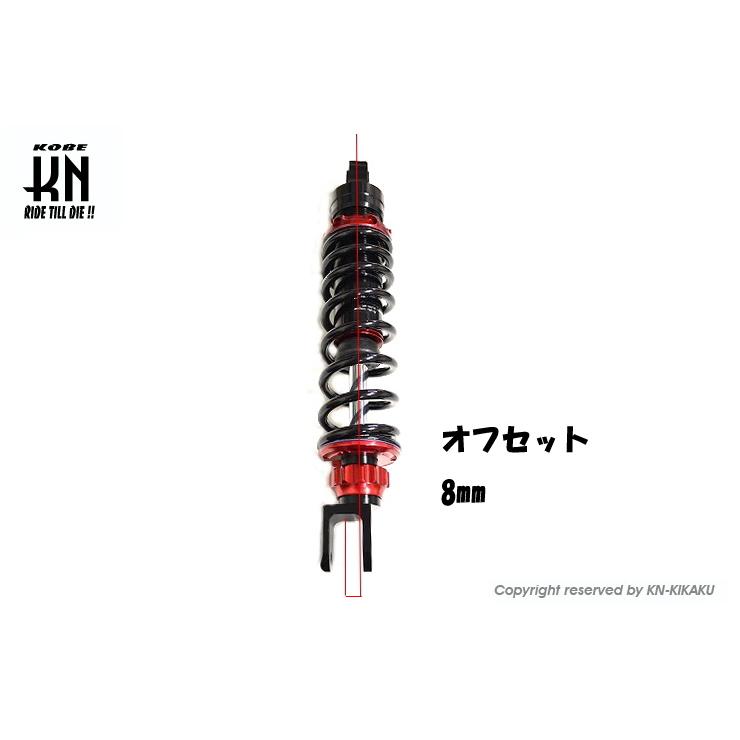 ライブディオ（AF34） スーパーショック2 （減衰調整付）シルバー