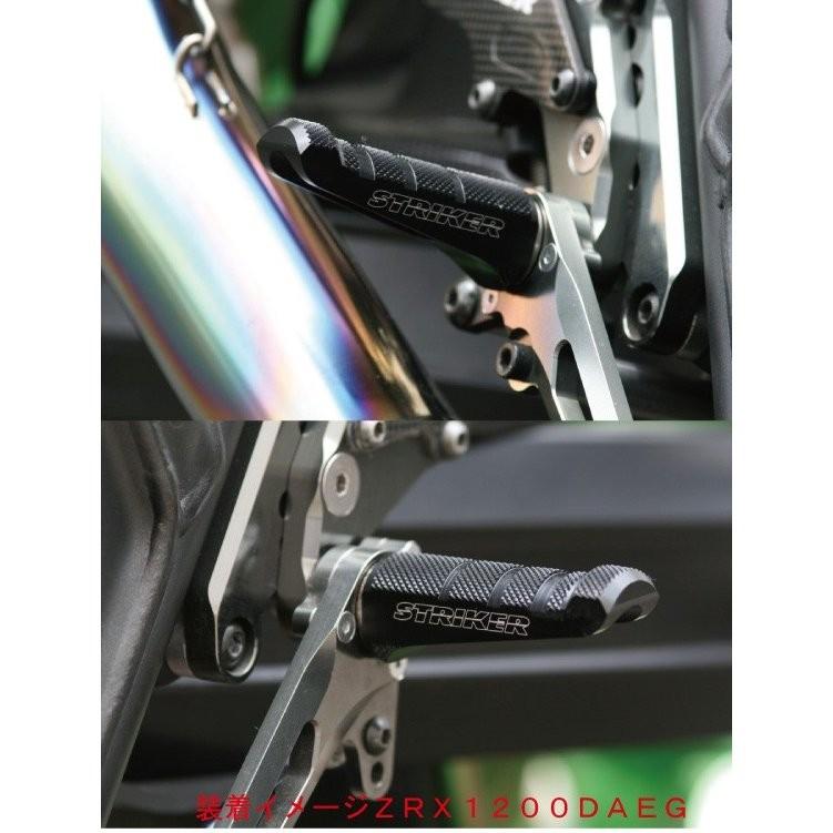 NEW売り切れる前に☆ Sports Touring concept ステップキット STCステップバー スラッシュカット ブラックアルマイト  STRIKER ストライカー xn--diseosdelsur-dhb.com