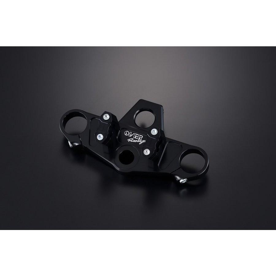 安売り モンキー125（2BJ-JB02） トップブリッジキット ブラック OVER