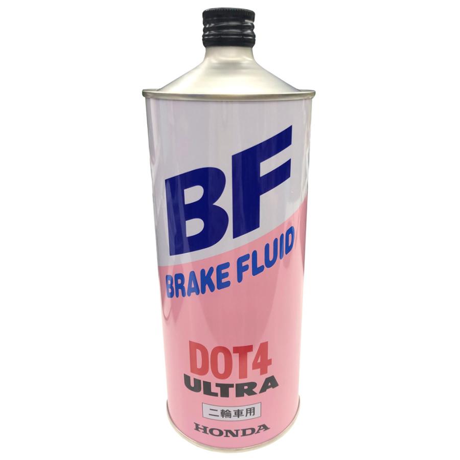 ブレーキフルード 2輪車用 ウルトラBF DOT4 1L（リットル） HONDA（ホンダ） 000177H70827099931バイク用品ゼロカスタムYahoo!店 通販