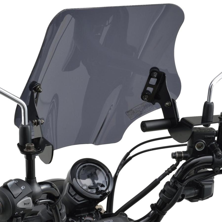 Ct125ハンターカブ Ja55 ウインドシールドss スモーク Daytona デイトナ D2 166 バイク用品ゼロカスタムyahoo 店 通販 Yahoo ショッピング