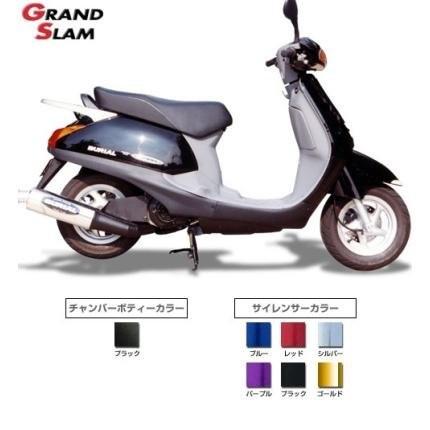 フラワーB ブルーグレイ リード100（LEAD） グランドスラムマフラー