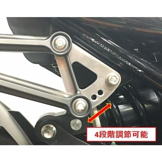 Z900RS （18年） タンデムステップ移動プレート K-FACTORY（ケイ