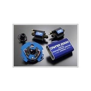 ZZR1100 88年〜 PMCオリジナル・エクストラパッケージ DYNA2000（ダイナ2000） DYNATEK（ダイナテック）(59532円)