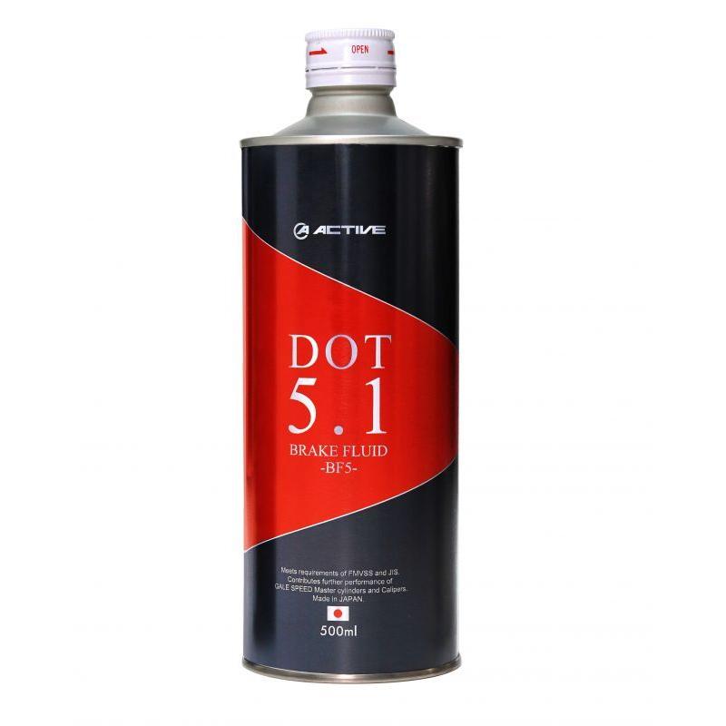 お買い得 MOTUL MOTUL:モチュール DOT 5.1 BRAKE FLUID ブレーキフルード MOTUL(モチュール) DOT5.1 BRAKE FLUID (DOT5.1 ブレーキフルード) 正規品 500ml 14102231