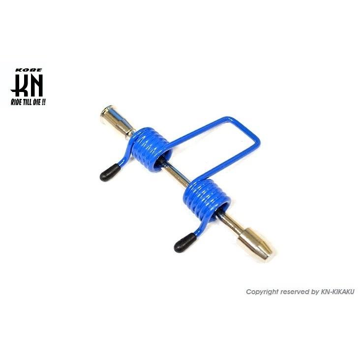 シグナスX（2-3型） シートスプリングダンパー ブルー KN企画 :000216