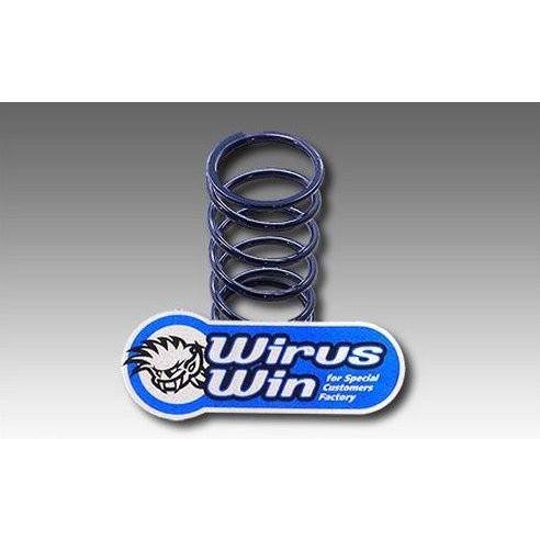マジェスティs Majesty Sg28j センタースプリング ウイルズウィン Wiruswin W4 1402 022 バイク用品ゼロカスタムyahoo 店 通販 Yahoo ショッピング