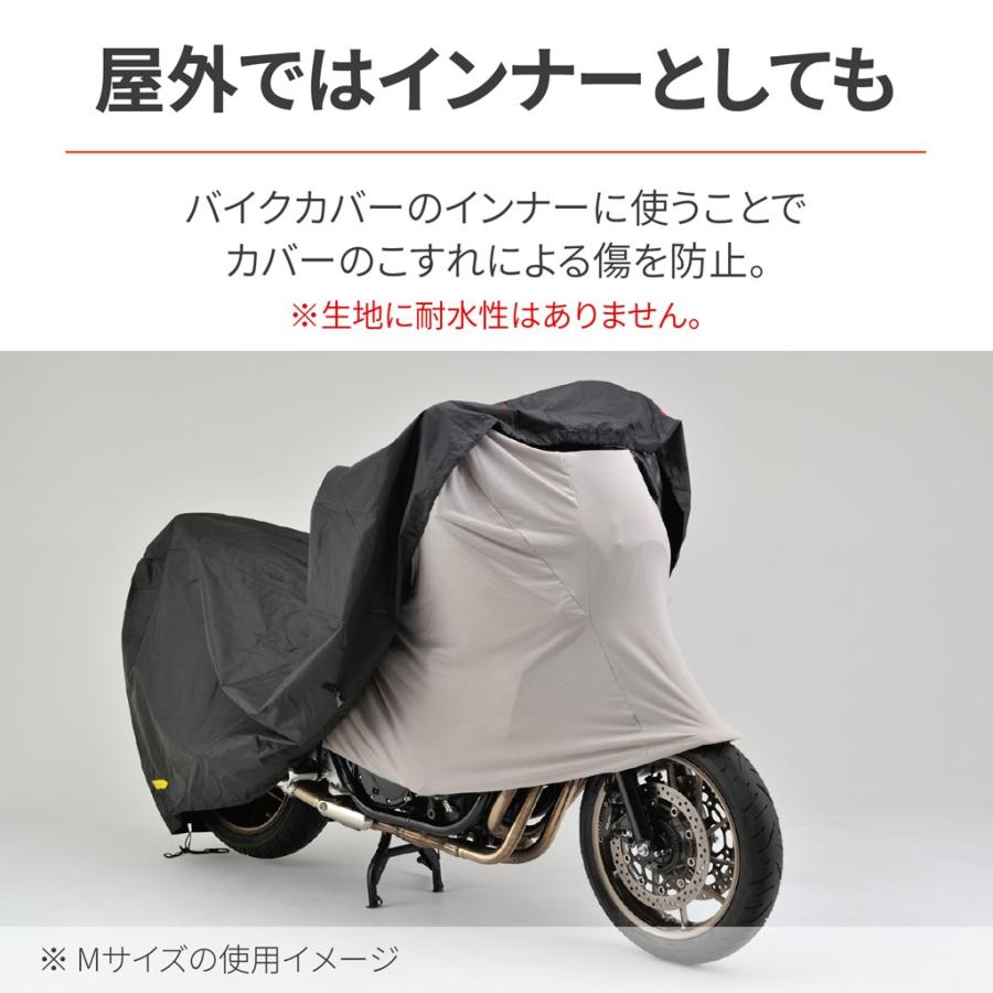 ユニカー(Unicar) 溶けないバイクカバー ハーフタイプ SB サイドBOX