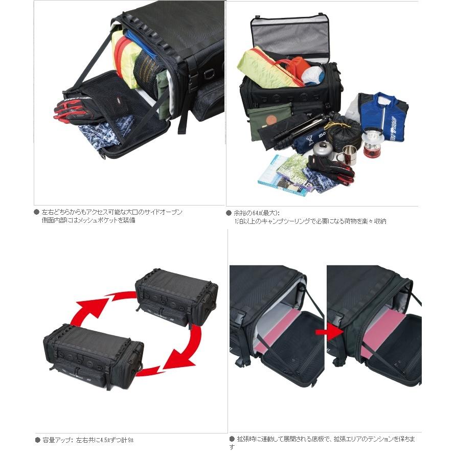 コンテナシートバッグ64 ブラック ラフアンドロード（Rough＆Road