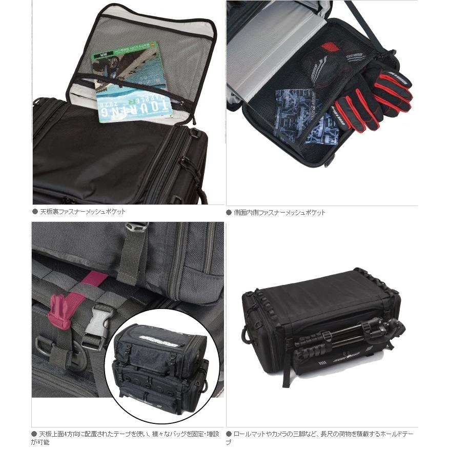 コンテナシートバッグ64 ブラック ラフアンドロード（Rough＆Road