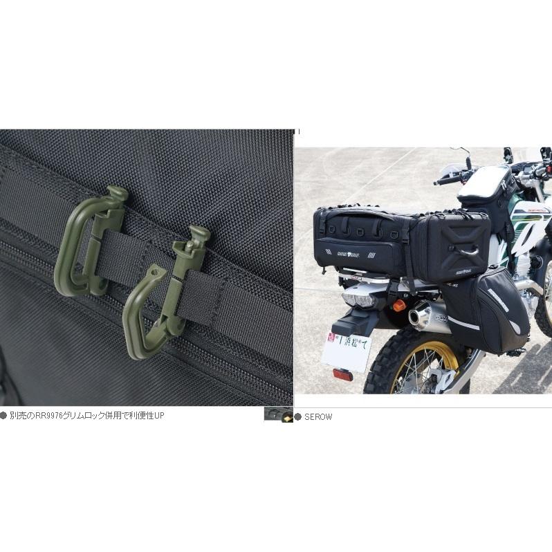 コンテナシートバッグ64 ブラック ラフアンドロード（Rough＆Road