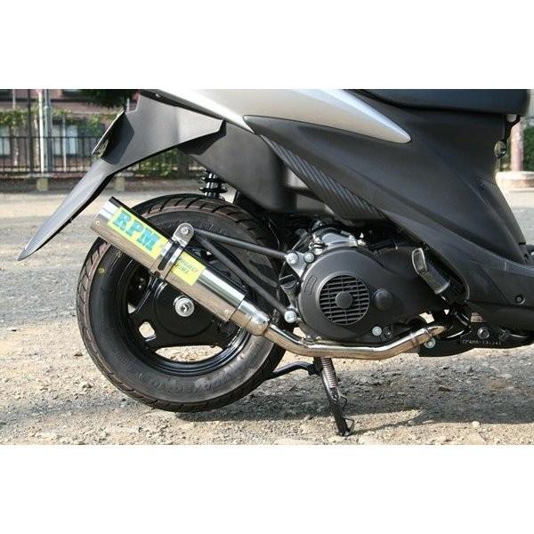WEB限定デザイン アドレスV125（ADDRESS）CF46A フルエキゾースト