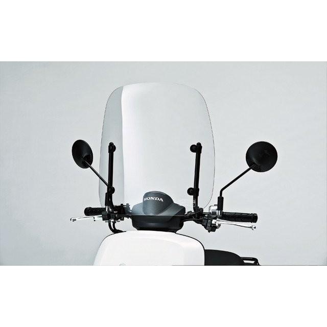 ウインドシールド Honda ホンダ ベンリィ110 Benly 2bj Ja09 H7 08r71 Gje 900 バイク用品ゼロ カスタムyahoo 店 通販 Yahoo ショッピング