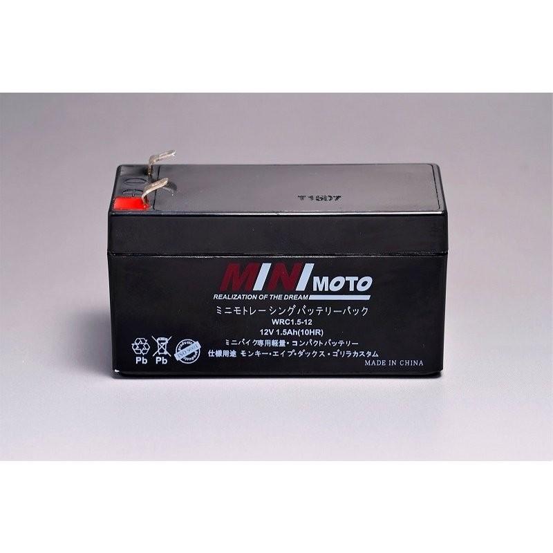 当店限定販売】 SHARP J010C UX-BTK1 シャープ コードレス子機用充電池 N-141 当店限定販売】 SHARP J010C UX-BTK1 シャープ コードレス子機用充電池 N-141