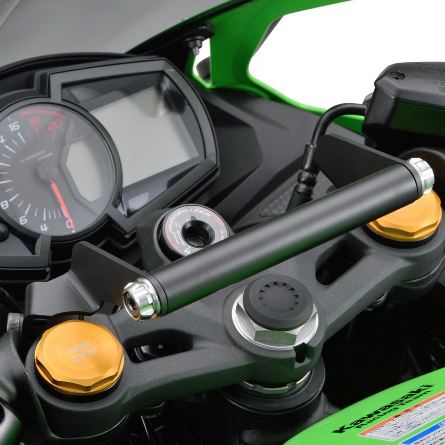 ZX-25R/SE マルチバーホルダー アッシュシルバー DAYTONA(デイトナ ZX-25R/SE マルチバーホルダー アッシュシルバー DAYTONA(デイトナ