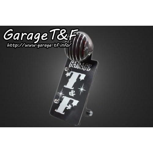 TW225・TW200 サイドナンバーキット バードゲージテールランプ（ラージタイプ）ポリッシュ仕様 ガレージT＆F TW225 TW200 ブラック仕上げ