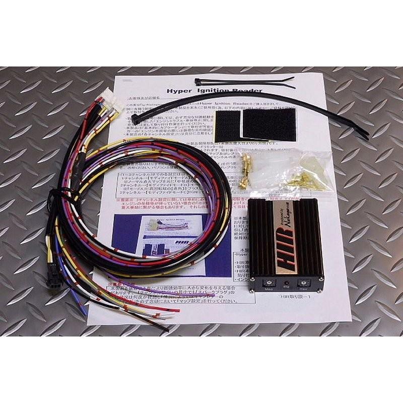 Hir ハイパーイグニッションリーダー レース専用ハーネスキット ハーネス 車 バイク 自転車 Tg Nakagawa Tg中川