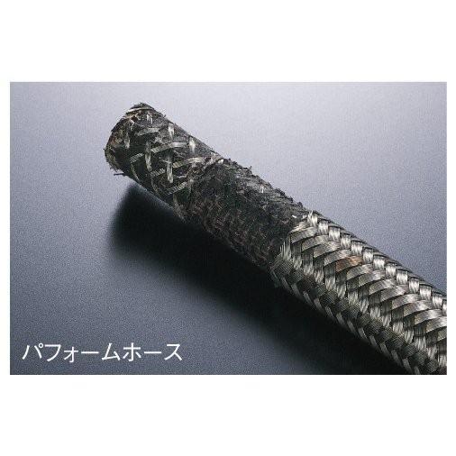 8 パフォームホース 1m Earl S アールズ E6 バイク用品ゼロカスタムyahoo 店 通販 Yahoo ショッピング