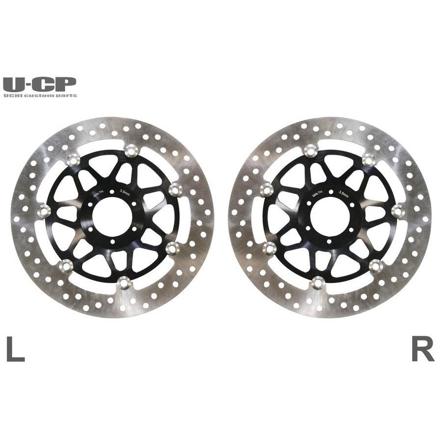 大切な CB400FOUR フロントブレーキディスクローター左右セット(インナー ブラック) U-CP(ユーシーピー), calinuts 52a14533