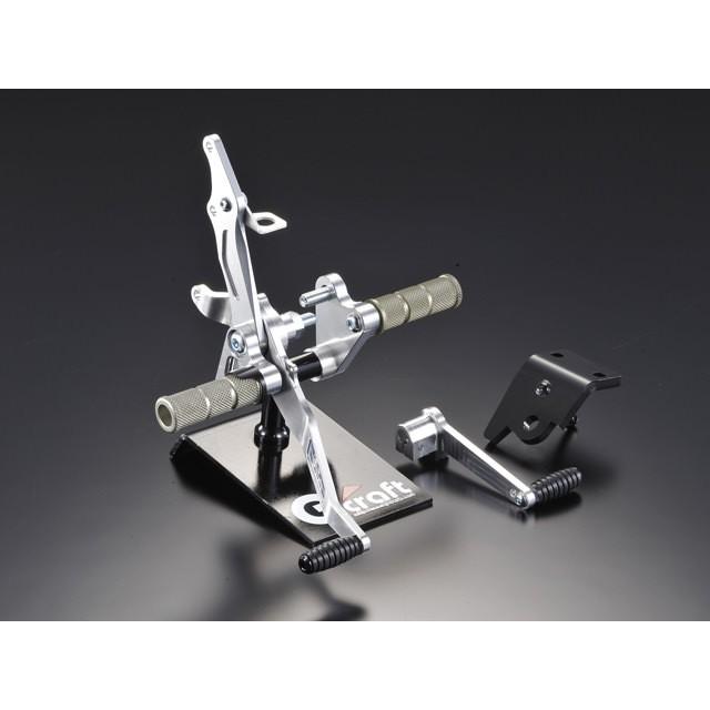 モンキー ゴリラ用 Gクラフト バックステップ ドラム用 | tspea.org